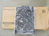 a box of electronic equipment sitting on a table