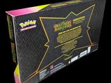 a close up of a box with a yellow and black design on it