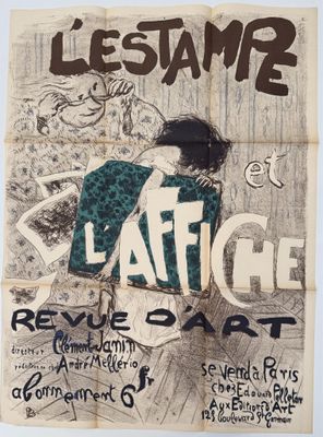 an image of a poster with a woman in a leopard print shirt