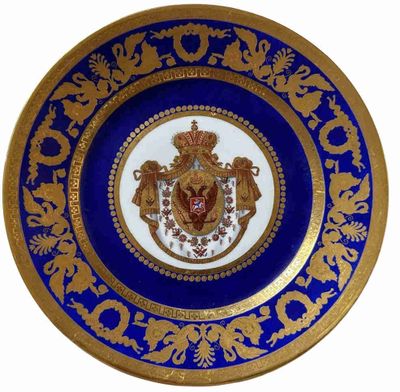 Rare Assiette À Dessert DU Service DE Couronnement DE L'Empe…