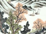 a picture of a painting of mountains and trees