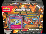 two pokemon cards in a box one has a red and the other has a black and white design