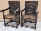 Photo 1/5 du lot
