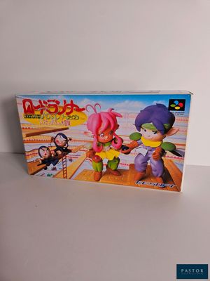 un gros plan sur une boîte de jeu sur laquelle figure un personnage de dessin animé