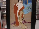 photo encadrée d'une femme en kimono kimono kimono kimono kimono kimono kimono kimono kimono kimono kimono kimono kim