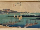 an image of a painting of boats in a body of water with mountains in the background