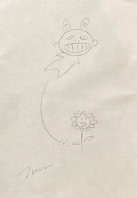 Takashi Murakami (Né en 1962) KAIKAI, 2024