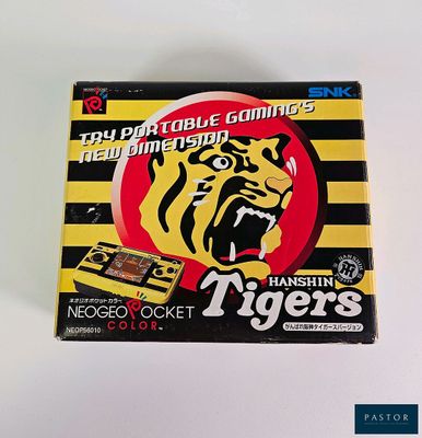 un paquet de cigarettes orné d'un tigre