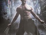L'affiche du film « Wolverine » est accrochée au mur.
