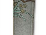 a picture of a plate with a flower design on it