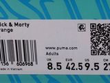 a close up of the back of a blue box with a barcode on it