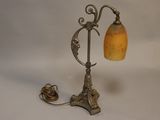 an image of a lamp that is sitting on a table