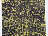 an image of a black and yellow painting on a white wall