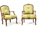 pair of carved wood chairs with upholstered upholstered upholstered upholstered upholstered upholstered upholstered upholstered uphol