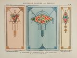 an image of a drawing of four different designs on a wall