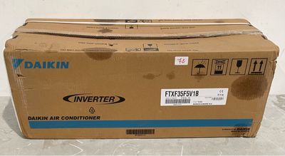 the box is empty and ready to be packed with the air conditioner