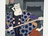 japanese woodblock painting of a man with a sword and a woman in a kimono kimono