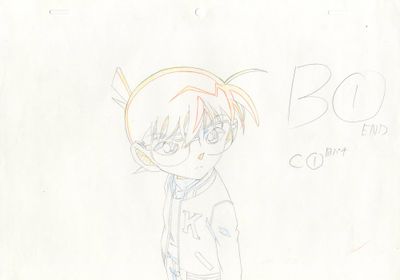 dessin représentant un garçon portant des lunettes et une cravate, debout devant un fond blanc