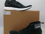 adidas ultraboost all terrain noir / blanc