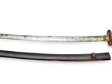 two old swords are displayed on a white surface