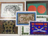 many different types of arabic calligraphys displayed on a table