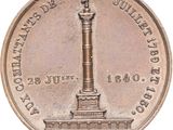une vieille pièce de monnaie surmontée d'une statue, sur fond blanc