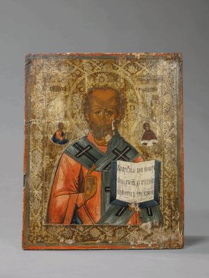 un tableau représentant un homme tenant une pancarte à la main