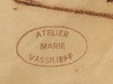 Photo 2/4 du lot