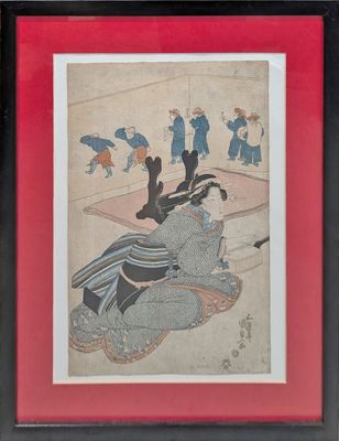 an image of a painting of a woman in a kimono kimono kimono kimono kimono kim