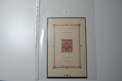 a picture of a book on a shelf in a room