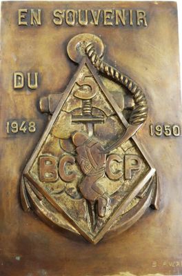 plaque en bronze représentant l'emblème de la Marine nationale française