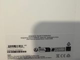 the back of a white box with a black and white label on it