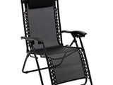 un fauteuil inclinable noir avec une assise et des accoudoirs noirs