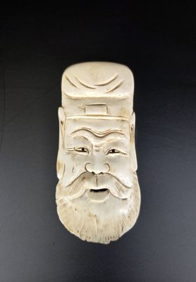 Japon, fin du XIXe siècle (Meiji). Okimono en ivoire d'éléph…