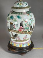 Potiche balustre couverte en porcelaine émaillée polychrome,… (photo 3)