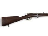 un vieux fusil sur fond blanc, avec un fond blanc