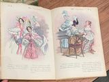 two pages of a book that are open on a table