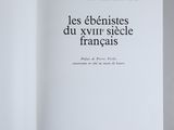 Photo 2/3 du lot