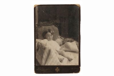 Véra Ivanovna RACHMANINOVA (épouse Oushakova)