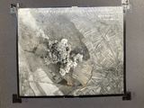 a picture of a picture of an explosion in the air