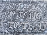 a stone with the words sweet on it