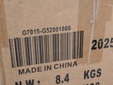 a cardboard box with a barcode on it
