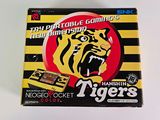 a box of cigarettes with a tiger design on it