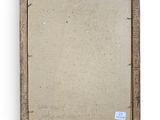 an old picture frame with a piece of paper on it
