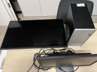 Écran SKILL ORP avec une tour HP et un petit écran HP