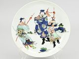 an image of a plate with a painting of a group of people on it