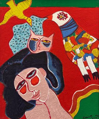 CORNEILLE (1922-2010) Terigraphie, signé et numéroté “11/24”…