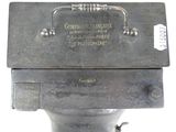 a metal box with a handle on top of it