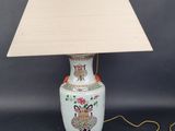 an image of a table lamp with a white shade on it