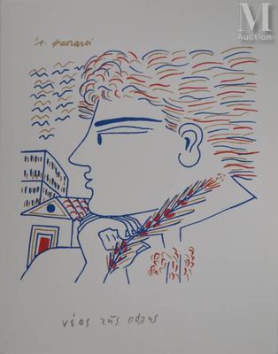 drawing of a man holding a knife in his right hand and a building in the background